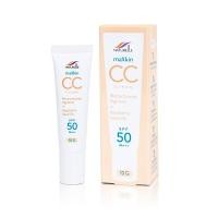 ราคา maXkin CC Cream SPF50 PA แม็กสกิน ซีซี ครีม เอสพีเอฟ 50 พีเอ (2461460072)