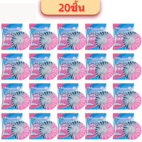 ราคา สองสีก้อนฟ้า ฟ้าล้างกลิ่นชมพู ฟ้าล้าง ชมพูกลิ่น ก้อนฟ้าดับกลิ่น ก้อนฟ้า ก้อนฟ้าใส่ชักโครก ก้อนดับกลิ่นชักโครก ก้อนใส่ห้องน้ำ ก้อนบลู ก้อนสีฟ้า สำหรับใส่ในถังน้ำ (21721157270)