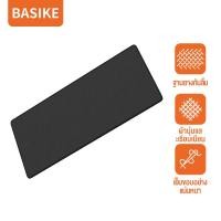 ราคา Basike แผ่นรองเมาส์ Mouse Pad ที่รองเมาส์ ขนาด 21x25 30x70cm แผ่นยางกันลื่ม แผ่นรองเมาส์เกมมิ่ง เรียบเนียน ทนทาน ของแท้ 100 (21740710296)