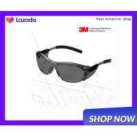 ราคา แว่นตานิรภัยเลนส์สีเทา 3M รุ่น Nuvo Series 11412 ป้องกันการกระเด็น ป้องกันฝุ่นละออง ขาแว่นปรับความสั้นยาวได้ (21623215440)