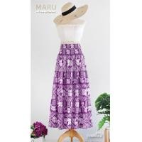ราคา กระโปรงช้าง MARU ผ้าไหมอิตาลี ลายช้างแสตมป์ เกรดพรีเมียมผ้านิ่มลื่นใส่สบาย พร้อมส่ง (21690648866)