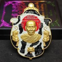 ราคา เหรียญหลวงพ่อพัฒน์ รุ่น คมพยัคฆ์ ๒ ปี๖๓ เนื้อ 2K ลงยาลายปลาคราฟ ตันโจ โซร่า เลขโค้ด ๑๘๔ รับประกันแท้ตามหลักสากล 100 แท้ทันหลวงพ่อ (21605750381)