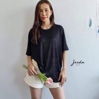 ราคา พร้อมส่งจ้าา เสื้อสลาฟ แบบสีพื้น แบบพิมพ์ลาย หน้า หลัง เสื้อยืด ผ้าสลาฟ คอกลม คอวี แขนสั้น แบบสกรีนลายเท่ห์ๆ ใส่ชิคๆ ผ้าใส่สบาย งานป้าย ใส่สบาย คลาย ร้อน ไม่ต้องรีด รอบอก42 50 นิ้ว ความยาว27 28นิ้ว (2