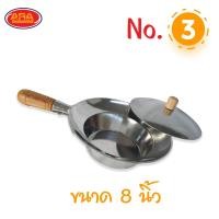 ราคา หม้ออบอลูมิเนียม หม้ออลูมิเนียม หม้ออบ กุ้งอบวุ้นเส้น น้ำแดง หม้อตุ๋น หม้อต้ม หม้อ พร้อมฝาปิด ทั้งชุด หม้อ ฝาปิด มีให้เลือก 3 ขนาด (12529580399)