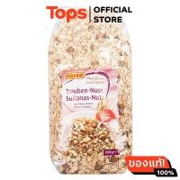 ราคา ฮาทเน่มูลลี่ผสมลูกเกดและนัต 1กก (21696846210)