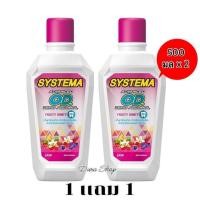 ราคา 1แถม1 Systema OD น้ำยาบ้วนปาก ซิสเท็มมา โอดี สำหรับคนจัดฟัน สูตร แอดวานซ์ โอดี 500 มล (21491301404)