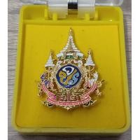 ราคา เข็ม 72 พรรษา งานเข็มฉลุ คัดคุณภาพ เข็มกลัด เข็มหมุด แม่เหล็ก พร้อมกล่อง เข็มที่ระลึก ตราสัญลักษณ์ สวยงาม ละเอียดคมชัด (21689018169)