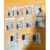 ราคา ชุดซ่อมคาปาซิเตอร์เรือนไมล์อีซูซุ ดีแม็ก Isuzu D max ปี 07 11 ครบชุด 4 ตัว (16383671886)