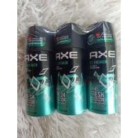 ราคา แพ็ค 3 ขวด แอ๊กซ์ สเปรย์ระงับกลิ่นกาย ปริมาณสุทธิ50มล x3ขวด (20048014830)