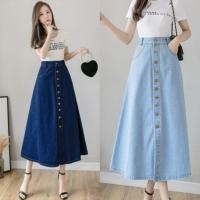 ราคา ส่งไว สต็อกไทย กระโปรงยาว ผ้ายีนส์ ทรงบาน แต่งกระดุมหน้า มี 2 สี สีพื้น แฟชั่น (6251880159)