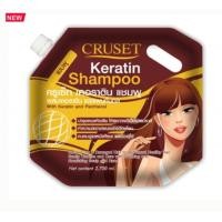 ราคา Cruset ครูเซ็ท เมจิก ดรีม แชมพู ครีมนวด 2700 มล แชมพูถุง (17376643953)