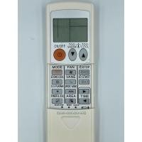 ราคา รีโมทแอร์ที่ใช้งานได้กับ Mitsubishi รุ่น MOVE EYE 12 ปุ่มฟังก์ชัน (20865872927)