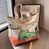 ราคา SNOOPY Snoopy น่ารักความจุขนาดใหญ่กระเป๋าผ้าใบลำลองผู้หญิง ins ร้อยเดินทางกระเป๋าสะพายไหล่ข้างหนึ่งกระเป๋าสะพายไหล่สำหรับนักเรียน (20454734961)