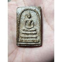 ราคา พระสมเด็จวัดระฆังโฆสิตาราม พิมพ์ใหญ่พระประธาน D ตำหนิตามรูป สีอาจเพี้ยนจากองค์จริงเล็กน้อย ตามหน้าจอแต่ล่ะเครื่อง (20865038922)