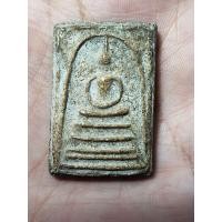 ราคา พระสมเด็จวัดระฆังโฆสิตาราม พิมพ์เส้นด้าย D ตำหนิตามรูป สีอาจเพี้ยนจากองค์จริงเล็กน้อย ตามหน้าจอแต่ล่ะเครื่อง (21695363460)