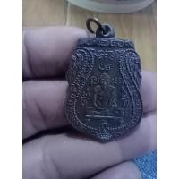 ราคา หลวงพ่อกลั่น (20472314987)