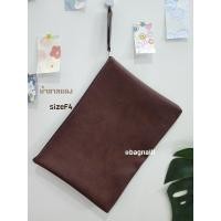 ราคา แฟ้มหนังขนาดF4แฟ้มหนังใส่เอกสารแฟ้มหนัง (16392737487)