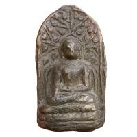 ราคา พระคง กรุวัดพระคงฤาษี ลำพูน พระสวยมีแร่ดอกมะขามขึ้น (21728316142)