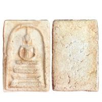 ราคา พระสมเด็จ บางขุนพรหม พระเก่าเหมาบ้าน (21638674720)