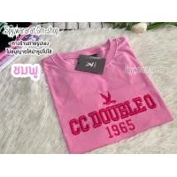 ราคา เสื้อยืดงานปักcc oo1965ป้ายห้อยสีสวย ผ้าคอตตอน ใส่ได้ทั้งชายและหญิงSMLXL2XL (20643850229)
