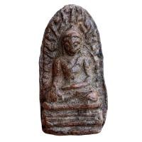 ราคา พระรอด กรุวัดมหาวัน จ ลำพูน พระเครื่อง (21523497558)