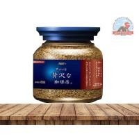 ราคา AGF Maxim Zeitaku กาแฟ แม็กซิม Maxim เบลนด์ กาแฟแท้จากญี่ปุ่น ขนาดต่างๆ (14296570194)