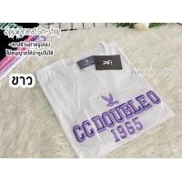ราคา เสื้อยืดงานปักcc oo1965ป้ายห้อยสีสวย ผ้าคอตตอน ใส่ได้ทั้งชายและหญิงSMLXL2XL (17849432356)