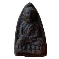 ราคา พระเครื่อง พระหลวงปู่ทวด หลวงปู่ทวดเนื้อว่าน (21356661396)