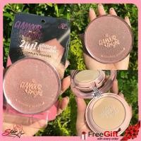 ราคา AR Glamour Bright Complete Powder แป้ง 2 ชั้น 26กรัม (14587436372)