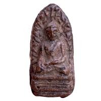 ราคา พระรอด กรุวัดมหาวัน จ ลำพูน พระเครื่อง (21523817278)