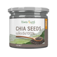 ราคา เมล็ดเจีย มีอย คัดพิเศษ เกรดพรีเมี่ยม 200 กรัม แบรนด์ไร่พระจันทร์ chia seed เมล็ดเจีย เจีย เมล็ดเชีย ธัญพืช (21789582807)