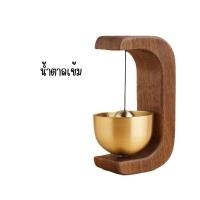 ราคา กระดิ่งน้ำโชค กระดิ่งประตู ดักโชคร้าย เรียกคน สไตล์ญี่ปุ่น ไม้เนื้อแข็ง ระฆังลมญี่ปุ่น (21768612169)