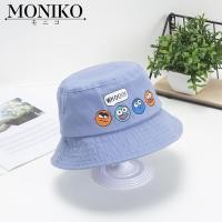 ราคา MONIKO หมวกบักเก็ตเด็ก มีสายรัดคางปรับได้หมวกปีกรอบ สําหรับเด็กผู้ชาย และเด็กผู้หญิง (19289795462)