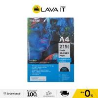 ราคา กระดาษโฟโต้ MELON Photo Inkjet Glossy A4 215G แกรม มันวาว 100 แผ่น แพ็ค By Lava IT (9070030031)