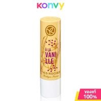 ราคา Yves Rocher Nourishing Lip Balm Coconut 4 8g อีฟ โรเช ลิปบาล์ม (21380672160)