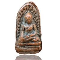 ราคา พระรอด พระรอดลำพูนแดง กรุวัดมหาวันลำพูน พระรอดเก่าเก็บ A164 (21251639696)