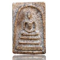 ราคา พระสมเด็จวัดระฆังพิมพ์ใหญ่ พระสมเด็จเก่าเก็บ ข864 (21440831132)