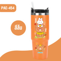 ราคา PAE 454 แก้วน้ำ แก้วน้ำเยติ 30Oz แก้วเก็บอุณหภูมิ แก้วเก็บความเย็น แก้วน้ำสแตนเลส (21767503338)