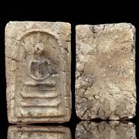 ราคา พระสมเด็จ สมเด็จวัดระฆังพิมพ์ฐานแซม พระสมเด็จเก่า A78 (21693784552)