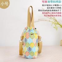 ราคา ถุงแก้วเก็บความร้อนถุงเก็บแก้วน้ำแบบหิ้วและพกพาสะดวก (21439119400)