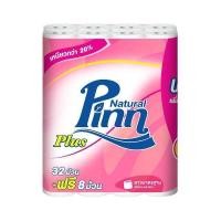 ราคา พินน์ พลัส กระดาษชำระ แพ็ค 32 8 ม้วน ปรับปรุงใหม่เหนียวขึ้น 20 (21616059705)