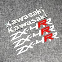 ราคา 5Pcs รถจักรยานยนต์ Kawasaki Ninja3D ตรารถยนต์ Decal ถังสติ๊กเกอร์แต่งล้อสะท้อนแบบนุ่มสำหรับ Kawasaki Ninja ZX3R ZX 4R ZX 6R ZX 10R ZX 25R (9794231269)