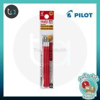 ราคา 3 ชิ้น Pilot Refill FriXion Ball สลิม 0 380 5 มม 3 Pcs Pilot FriXion Slim Ball Erasable Refillable Pen 0 380 5 mm คุณภาพดีของแท้ 100 ถูกจริง TA (13379622073)