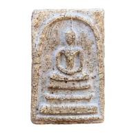 ราคา พระสมเด็จ สมเด็จวัดระฆังพิมพ์ใหญ่ พระสมเด็จเก่าเก็บ A149 (21742042636)
