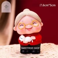 ราคา ตุ๊กตาคุณตา ยาย อาม่า อากง ตรุษจีน แต่งเค้ก (11630481828)