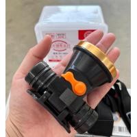 ราคา ไฟฉายคาดหัว LED ตราช้าง (21712774293)