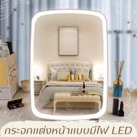 ราคา กระจกแต่งหน้าไฟ LED การควบคุมที่ไวต่อการสัมผัส LED แสงธรรมชาติ อายุการใช้งานแบตเตอรี่ยาวนาน (21537074572)
