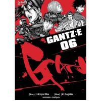 ราคา GANTZ E กันสึ เล่มที่ 6 หนังสือการ์ตูน มังงะ มือหนึ่ง GANTZ E smm 6 5 67 (21727128247)
