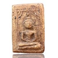 ราคา พระสมเด็จบางขุนพรหมพิมพ์ขัดสมาธิ กรุเจดีย์เล็ก พระสมเด็จเก่า A151 (21351751084)