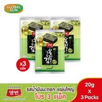 ราคา โฉมเดิม โปร 3 แพ็ค แผ่นใหญ่ YANGBAN สาหร่ายทะเลปรุงรสด้วยน้ำมันมะกอก ตรายังบัน (20889283311)